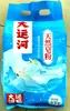 Polvo para Jabón Natural Canal Grande, Baja Espuma, Fácil de Enjuagar, Limpia Profundamente, Elimina Ácaros y Bacterias, 830g