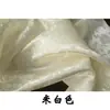 Tecido brocado de seda jacquard com padrão de rosas retrô, tecido Hanfu para saia mamian ruqun cheongsam, não transparente com padrão escuro