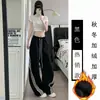 Calça de Cintura Alta Reta com Três Listras Retro Americana Plus Size para Mulheres, Fina para Primavera/Verão, Solta, Versátil, Street Dance, Perna Larga