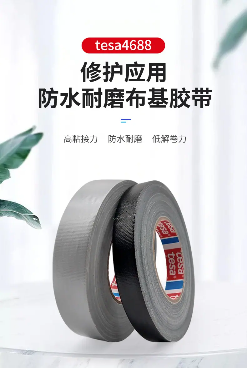 详情页_03.jpg