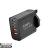 Cargador certificado UKCA PD85W Cargador rápido estándar del Reino Unido adecuado para Samsung y Apple Cabezal de carga de 45W Cargador rápido multiport de GaN