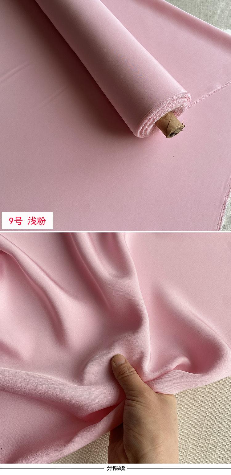 9号.jpg