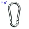 Komi Gancho de Resorte de Acero Inoxidable 304 Gancho de Seguridad Mosquetón Hebilla de Seguridad Hebilla de Cadena Hebilla de Cuerda Gancho Llavero