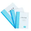 Cuaderno, Manual de Trabajo de Negocios Pequeño de Bolsillo, Bloc de Notas Grueso de Tapa Blanda, Libro de Registro de Reuniones, Diario