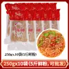 Fideos de Batata Ácidos, Picantes y Dulces Hechos a Mano de Sichuan, Paquete Instantáneo para Cocinar Uno Mismo, Fideos Gruesos de Chongqing, No Necesitan Remojo, Fideos Húmedos Frescos Comerciales