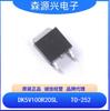 Dongke DK5V100R20SL salida 12V2.7A 100V 20m chip rectificador síncrono de alto rendimiento