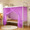 Mosquitero Dormitorio Estudiantil Cama Individual Litera Sin Soporte Necesario 2026 Nuevo Estilo Tela de Mosquitero Malla Dosel de Cama Antimosquitos