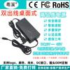 Adaptador de corriente de 12 V 1 A Cargador de batería de 12 V 2 A Tira de LED