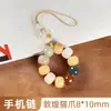 Novo Pingente Natural de Bodhi Anti-Perda Ornamento Estilo Chinês para Meninas, Corrente de Celular de Bodhi Patinha de Gato para Homens, Atacado de Peça Única