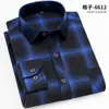 Camisa de Primavera Transfronteriza Aliexpress para Hombre Camisa a Cuadros Cepillada Camisa Casual de Franela a Cuadros Dropshipping