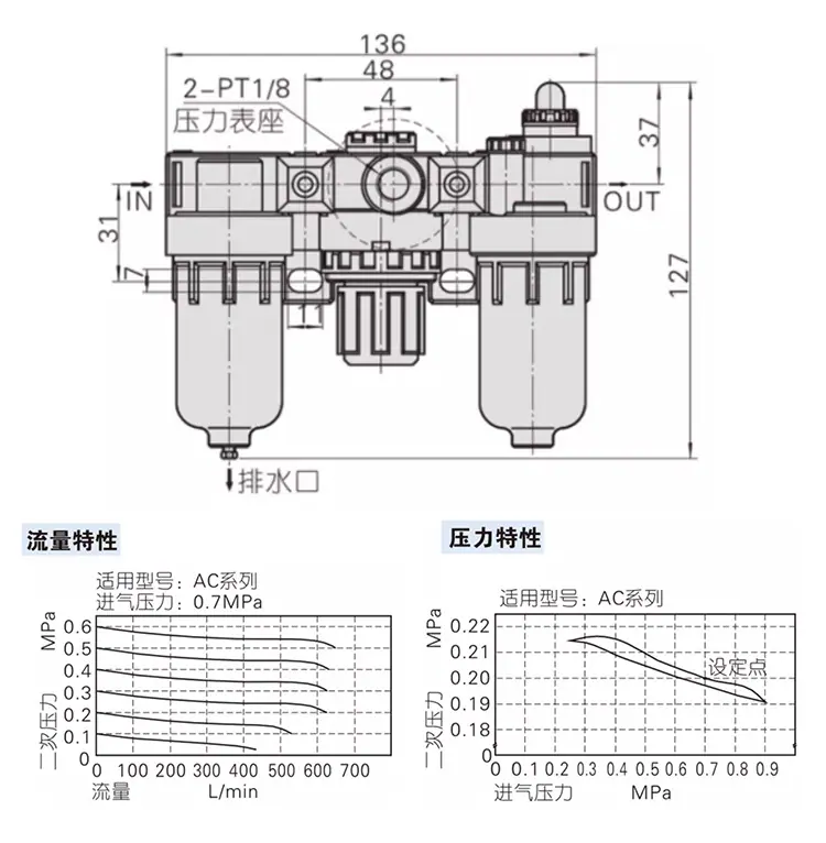 详情页_13.jpg
