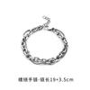 Pulsera para Hombre Distintiva Hip-hop Sentido de Alta Gama Nicho Neutral Alta Gama Americana Doble Capa Moda Estilo Frío Pulsera de Lujo Ligero