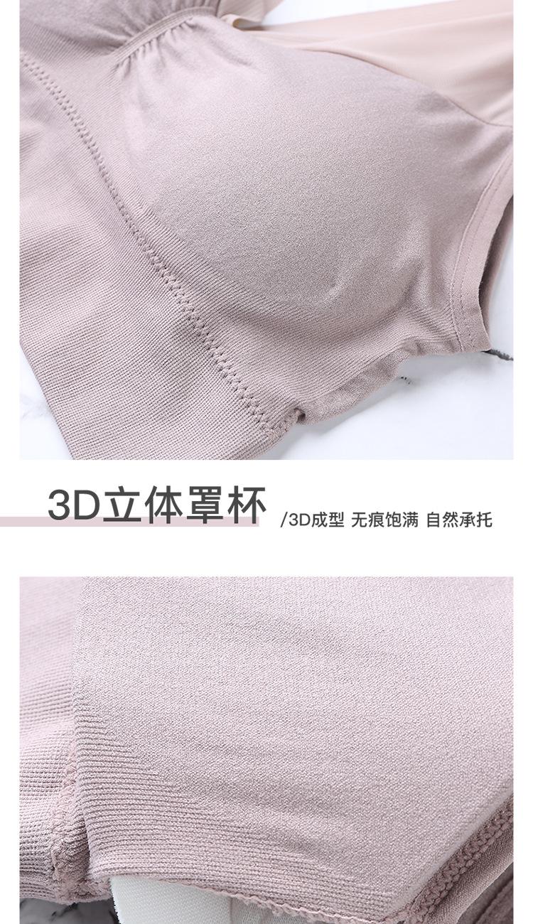 750详情__13.jpg