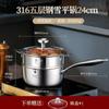 Cacerola de Nieve estilo Japonés Acero Inoxidable 316 Olla para Leche Olla para Complemento Alimenticio para Bebé Doméstica Sin Recubrimiento Antiadherente para Cocinar Fideos Olla Pequeña Olla para Sopa