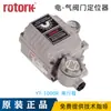 YT-1000 Coréia Posicionador de Válvula Rotork YT-1000RDN532S01 Posicionador Coréia Yongtai YTC