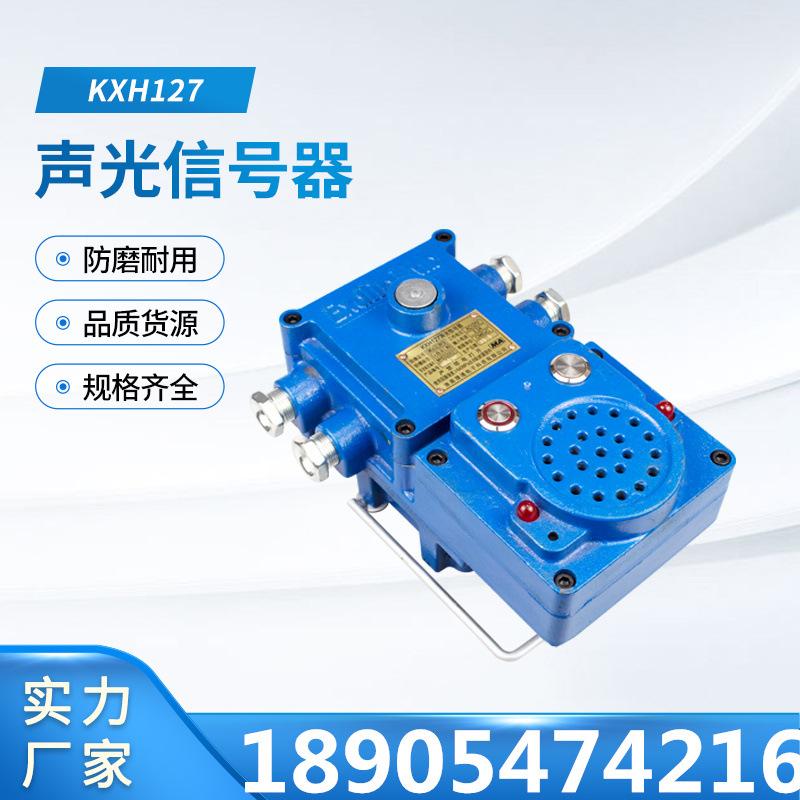汇业主图2_副本1