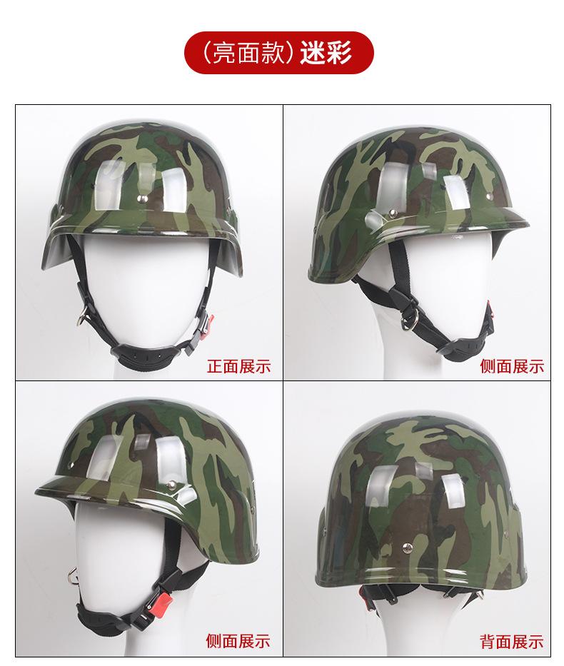 阿里巴巴详情页_10.jpg