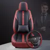 Cojín Nuevo para Asiento de Coche, Universal para Todas las Estaciones, Funda Protectora de Cojín para Asiento Todo Incluido, Protección Lumbar, Cómodo y Transpirable Cojín para Asiento de Coche de Cinco Plazas