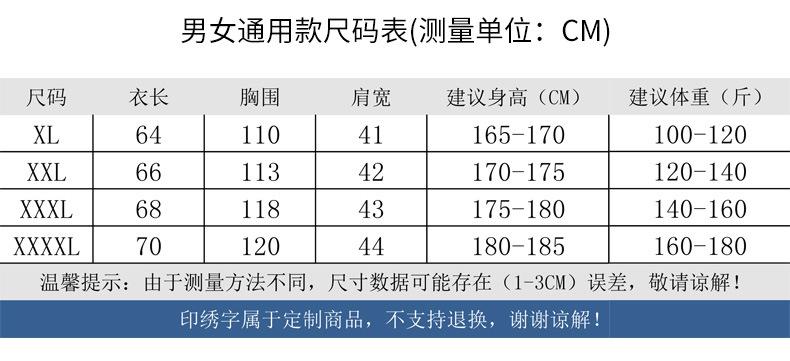 三口袋马甲_05-.jpg