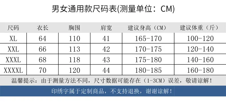 三口袋马甲_05-.jpg
