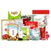 Bolsa para Envasado de Alimentos, Bolsa Auto-Soportante Personalizada de Papel de Aluminio con Boquilla, Bebida de Café, Bolsa para Snacks de Frutos Secos, Bolsa Compuesta de Película en Rollo para Mascotas