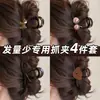 Pinza de garra de tamaño mediano ultra texturizada para mujer, nuevo modelo 2026, tacto de alta gama, adecuada para cabello fino, pinza de pelo para recogidos, pinza de tiburón para la parte posterior de la cabeza