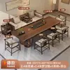 Estilo de Canción Estética Luohan Cama Mesa de Té Silla Combinación Sala de Estar Uso Doméstico Madera Maciza Tablón Grande Oficina Madera Maciza con Enchufe Mesa de Té
