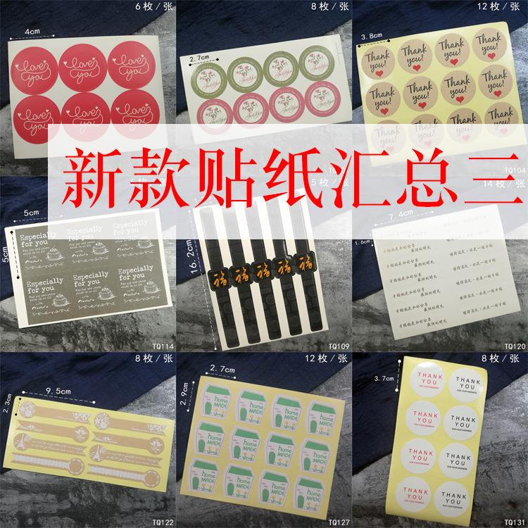 主图3