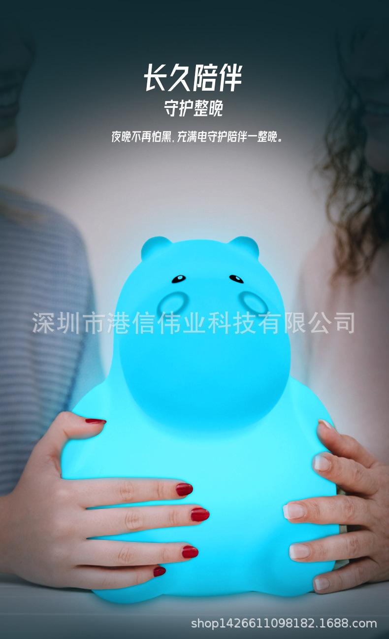河马详情页_07.jpg