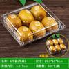 Kiwi fruta kiwi fruta caja de embalaje desechable cuatro seis caja de plástico transparente caja de fruta caja de embalaje engrosada