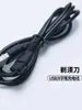 Adecuado para Cable de Carga USB con Conector de Ocho, Cable de Afeitadora con Interfaz USB de 10 mm, Cable de Carga para Afeitadora Eléctrica 8