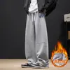 Calça esportiva cinza para adolescentes e homens, calça de outono com perna curva, calça casual masculina, calça reta de perna larga, calça masculina com forro de fleece