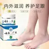 Venta Directa de Fábrica y Venta al por Mayor de Crema Antibacteriana Herbal para la Piel King de Hongos de Yunnan 30g