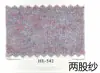 (Precio de Venta al por Menor de Pieza de 1 kg) Hongye Yuntai 30% Cachemir 70% Lana (Se puede cepillar para crear hilo de lana similar al cachemir)