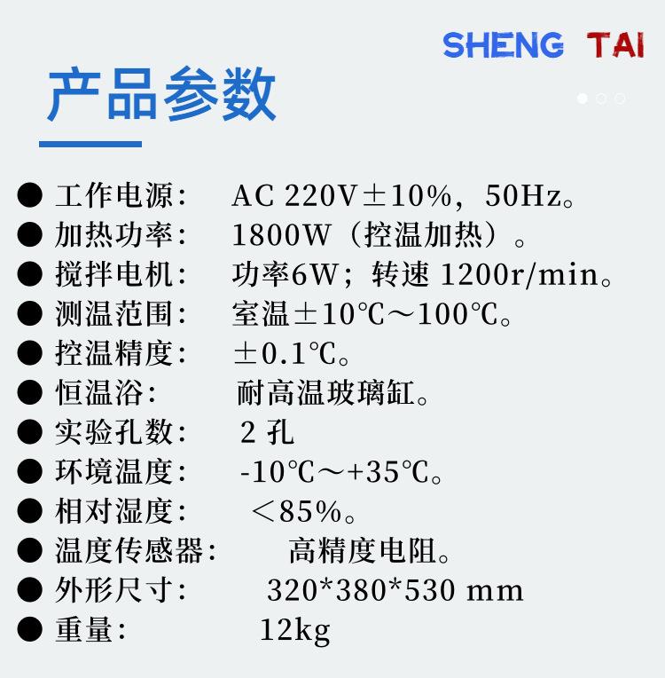 SD265C.(3)