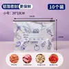 Bolsas Selladoras de Papel de Aluminio para Conservar Frescura, Bolsas Selladoras para Almacenamiento en Refrigerador y Congelador, Bolsas Autosellables, Bolsas de Papel de Aluminio para Conservar Frescura, Bolsas Selladoras y para Porcionar