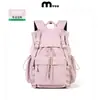 Mochila de Viaje de Gran Capacidad con Múltiples Bolsillos, Logo Estampado Personalizado, Mochila Casual Simple, Bolsa Ligera para Computadora para Viajes Diarios