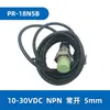 Chave de proximidade Songmei SOMMY PR-8N2B, 12N4B(2B), 18N5B(8B) CC três fios