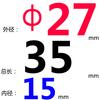 Resorte de molde amarillo de acero de aleación importado, alambre plano rectangular, resorte de compresión estándar japonés SWF, carga más ligera TF de alta temperatura