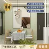 Papel Pintado Impermeable y a Prueba de Humedad Dormitorio Papel Pintado Libre de Formaldehído Habitación de Alquiler para Estudiantes Fondo de Pared Pegatinas de Pared de Alta Gama para el Hogar