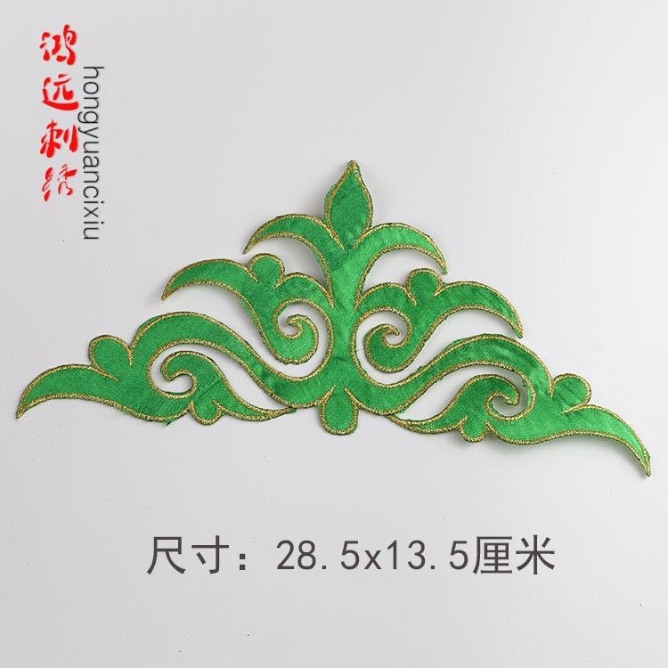绿色.jpg