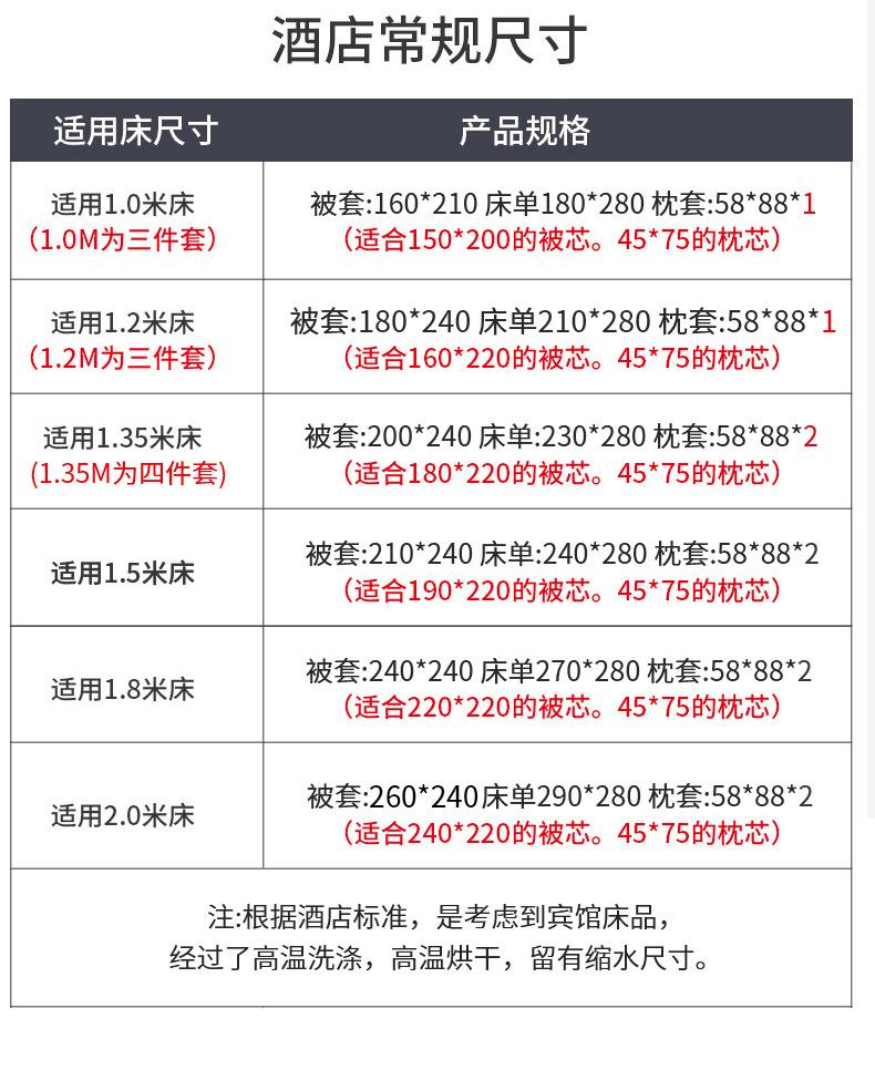 未标题-2_07.jpg