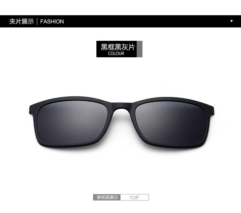 乾森详情设计_11