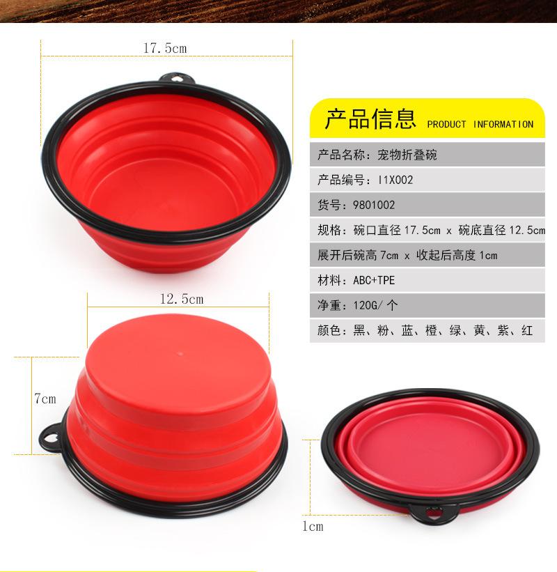 大折叠碗详情页_02