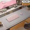 Alfombrilla de ratón, Alfombrilla extra grande para escritorio de computadora, Alfombrilla de protección de escritorio de oficina de aspecto elegante para niñas, Teclado de escritorio de cuero impermeable