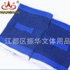 Pulseira azul safira almofada de cotovelo par de malha elástica esportes equipamento de proteção protetor de pulso terno pulseira anti-entorse ao ar livre