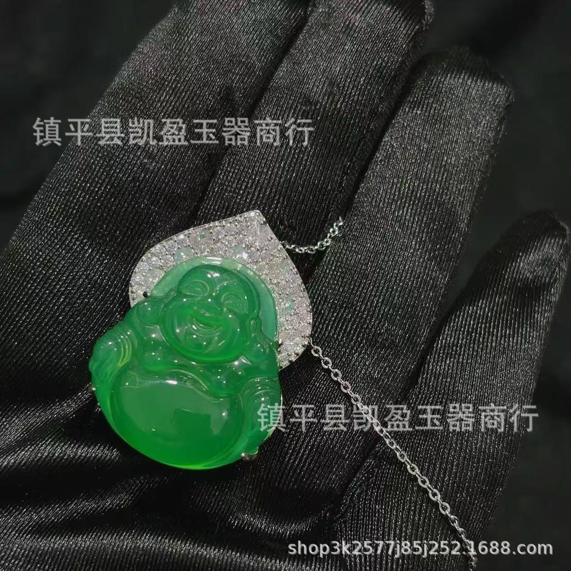 QQ图片20250107201417