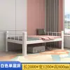 Litera cama litera de dos pisos cama de perfil dormitorio de estudiantes empleados cama de estructura de hierro habitación de alquiler de apartamento