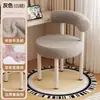 Cadeira de Maquiagem Tendência Banqueta para Quarto Banqueta de Maquiagem Luxo Leve Banqueta de Maquiagem de Alto Padrão Cadeira com Encosto para Casa Cadeira para Guarda-Roupa
