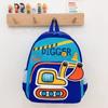 Nova Bolsa Escavadeira Jardim de Infância Meninos e Meninas Leve Mochila Pequena Infantil Para Sair Bebê Bolsa de Carro de Engenharia